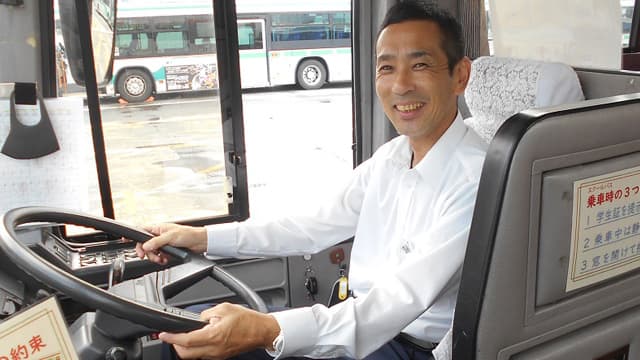 54歳 浜松市中央区在住 男性