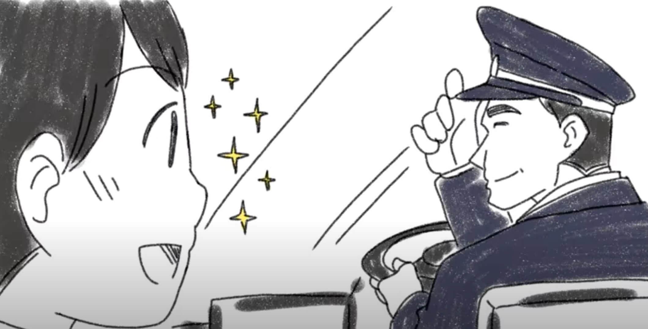 バス運転手募集MOVIEサムネイル