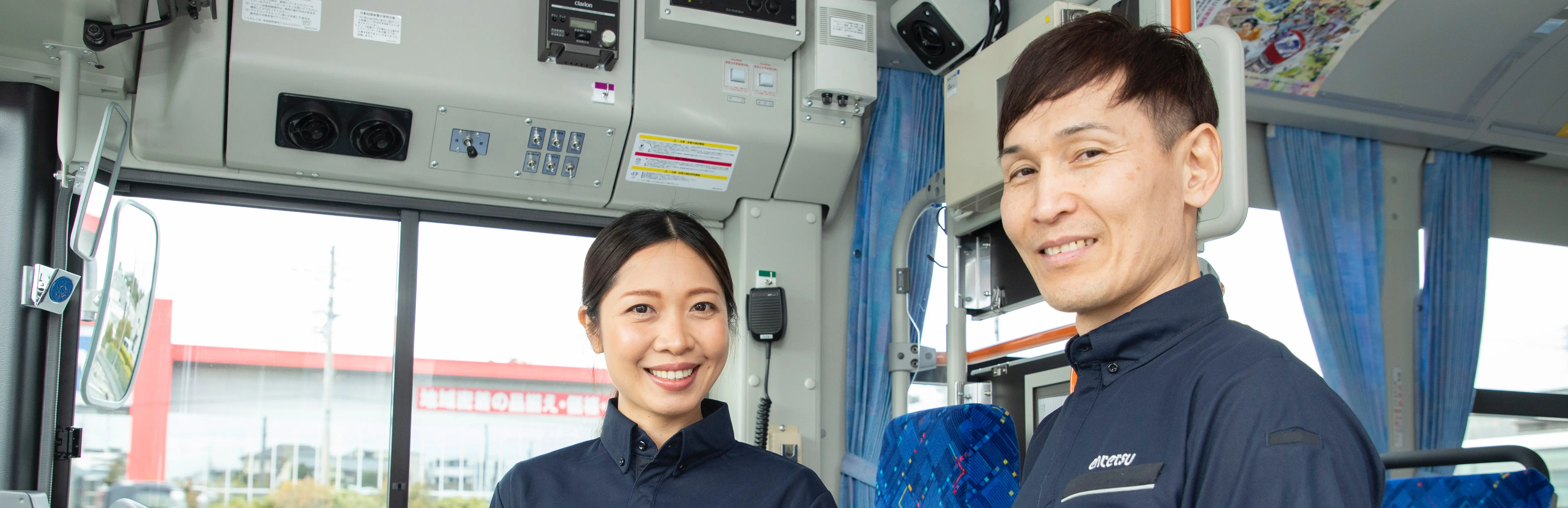 バス運転手になるまで