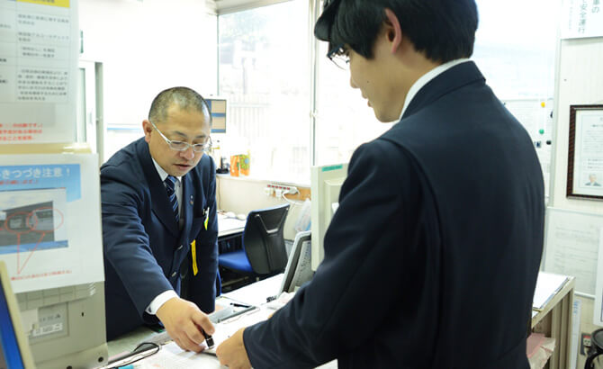 6 入庫〜終業点呼